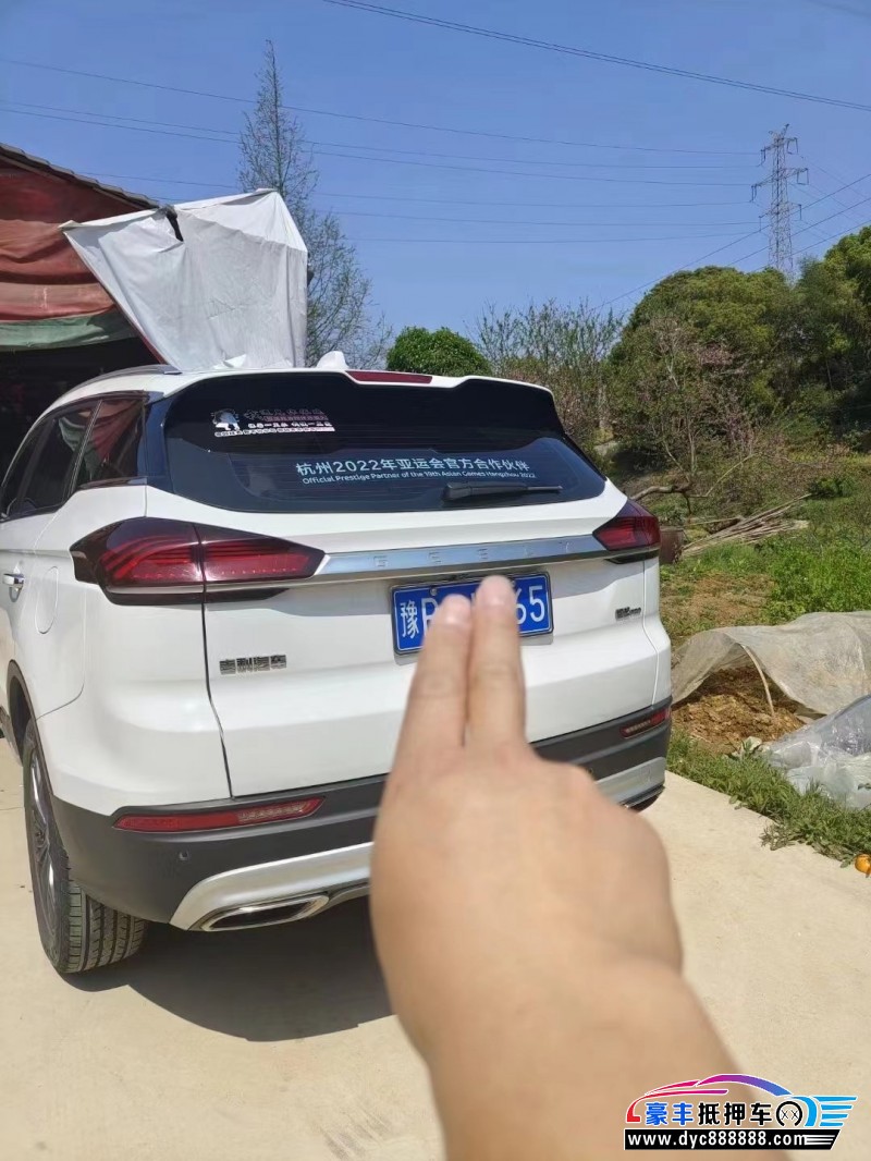 20年吉利博越SUV抵押车出售