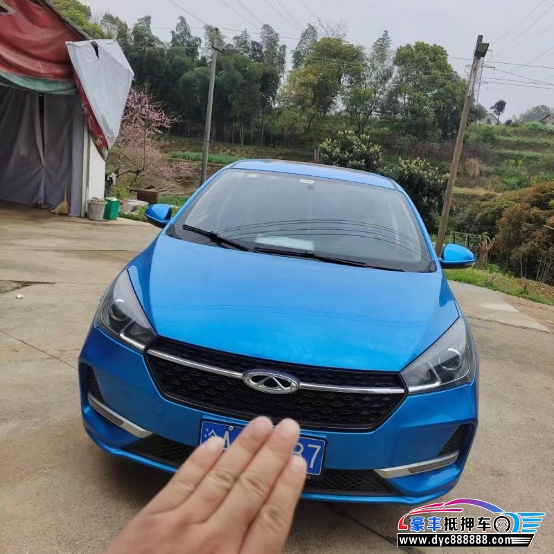 21年奇瑞艾瑞泽5SUV抵押车出售