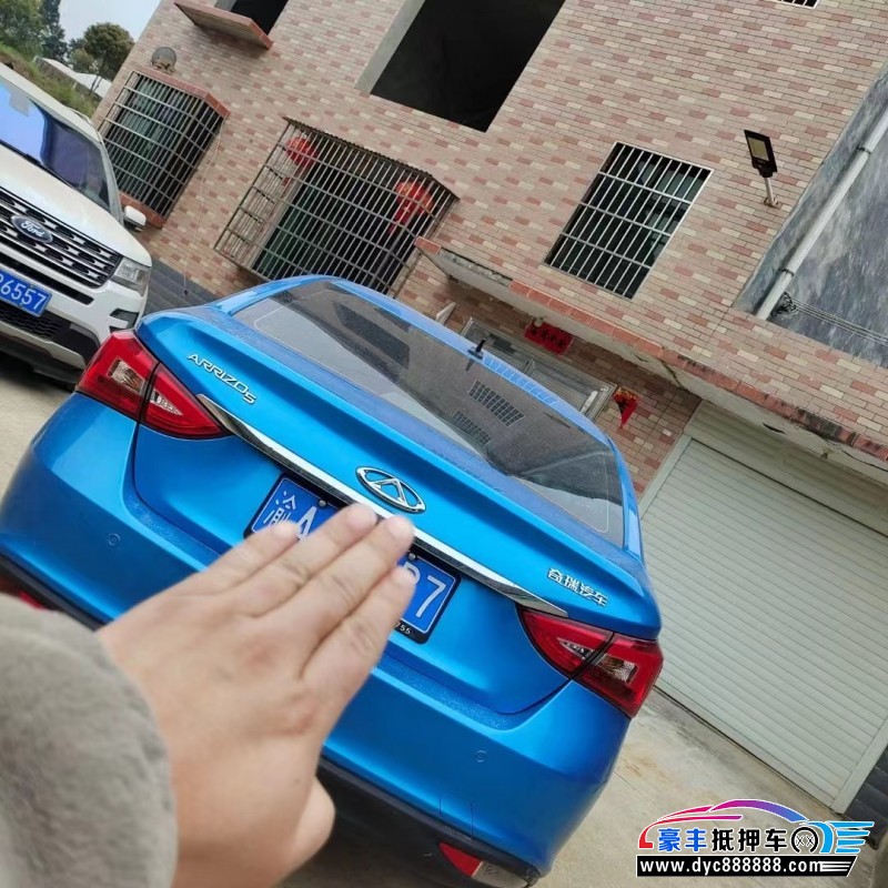 21年奇瑞艾瑞泽5SUV抵押车出售