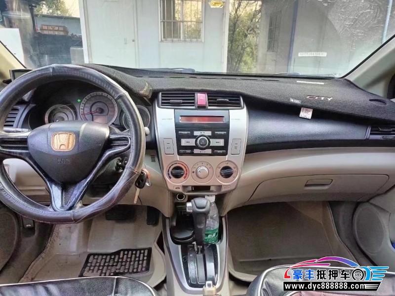 09年本田锋范经典轿车抵押车出售