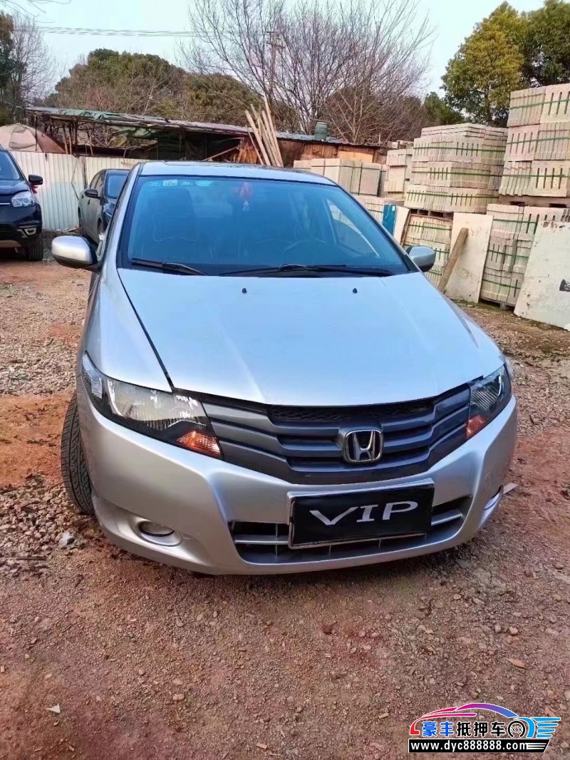 09年本田锋范经典轿车抵押车出售