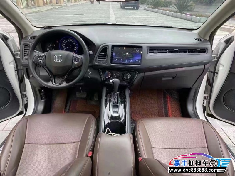 20年本田缤智SUV抵押车出售