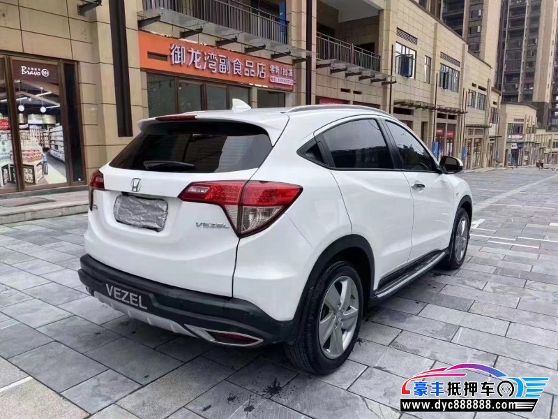 20年本田缤智SUV抵押车出售