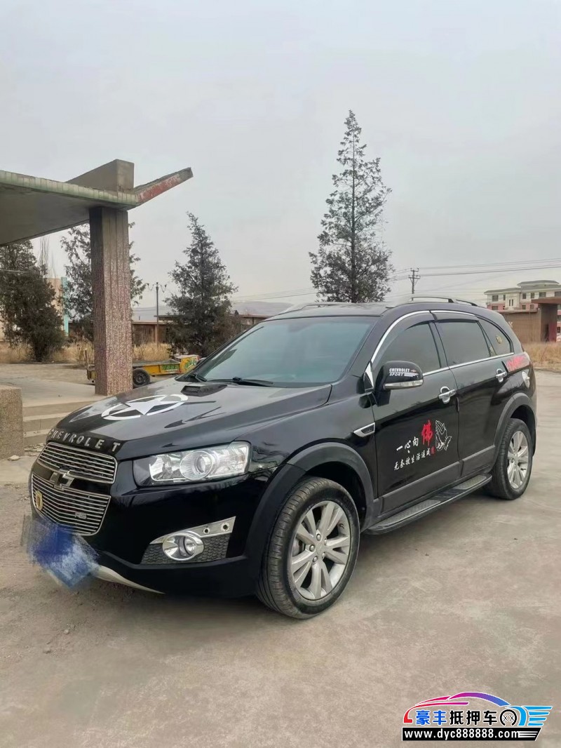 14年雪佛兰科帕奇轿车抵押车出售