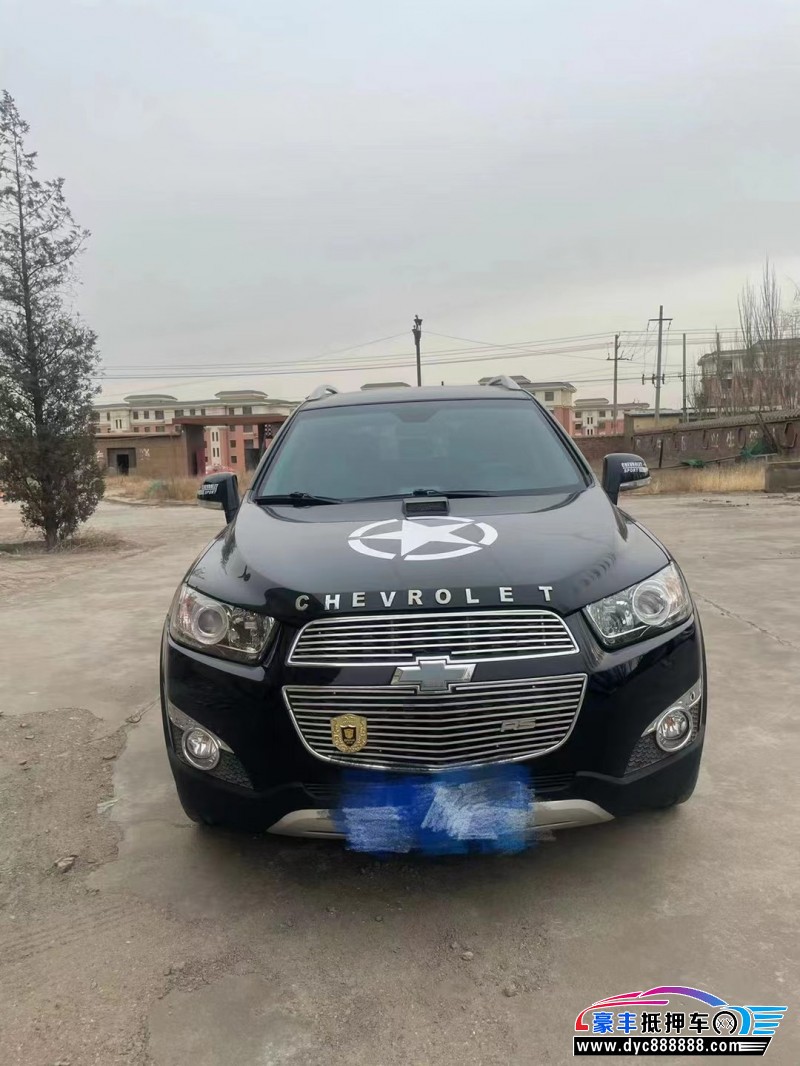 14年雪佛兰科帕奇轿车抵押车出售