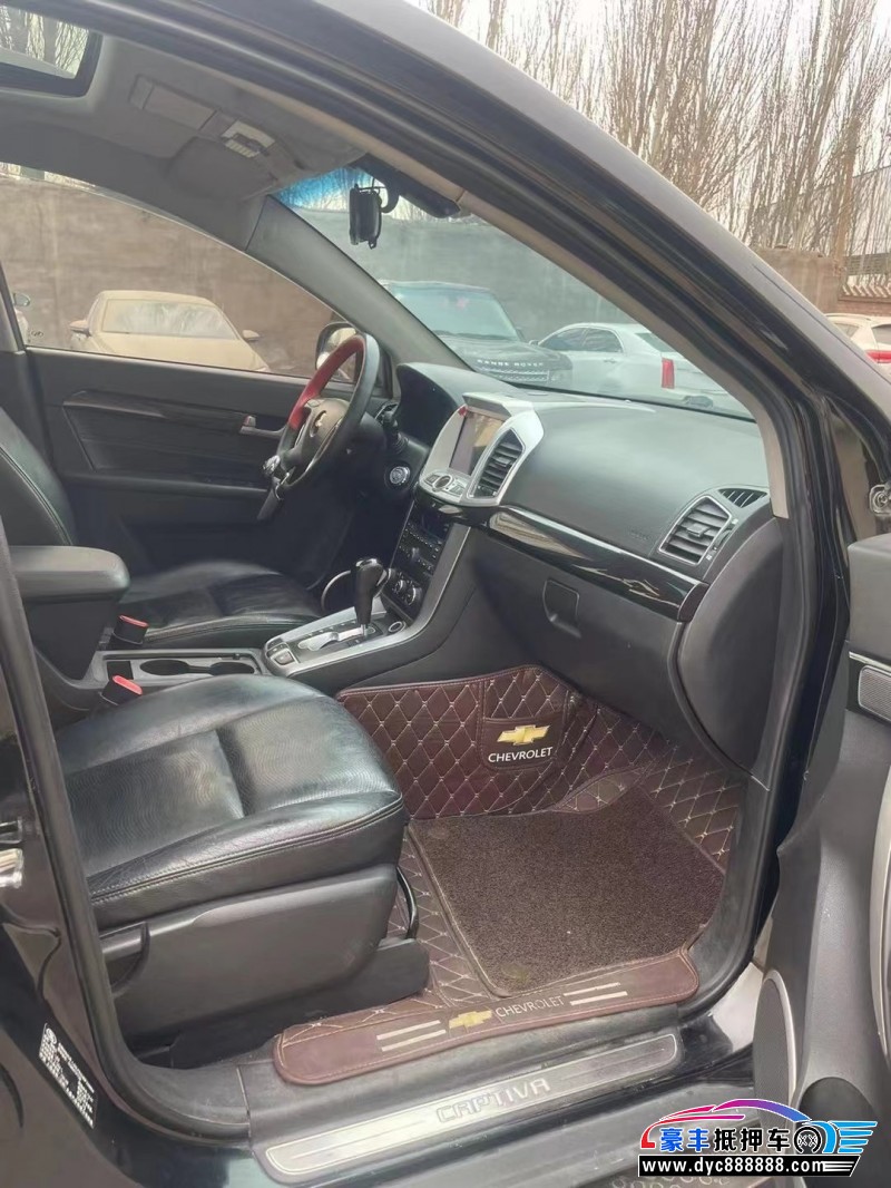 14年雪佛兰科帕奇轿车抵押车出售