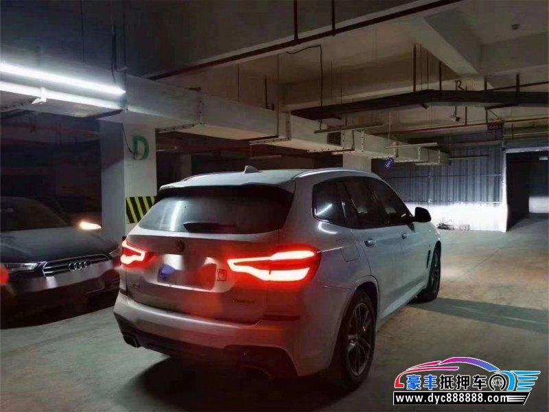 19年宝马X3SUV抵押车出售