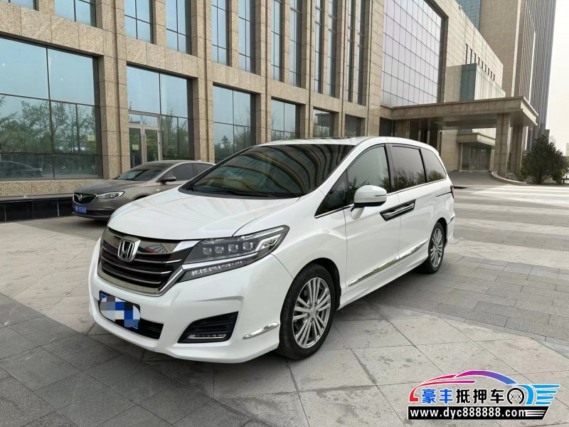 17年本田艾力绅轿车抵押车出售