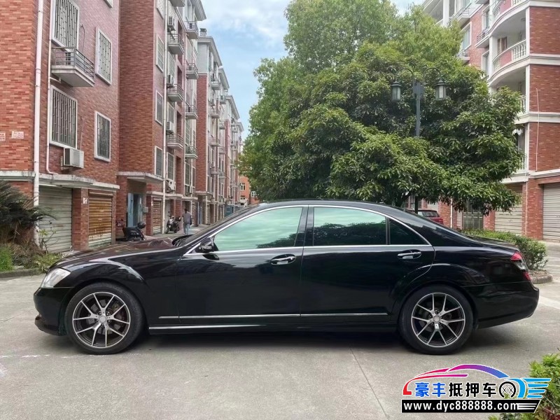 09年奔驰S级轿车抵押车出售
