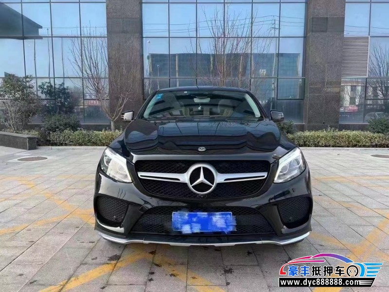 18年奔驰GLE轿车抵押车出售
