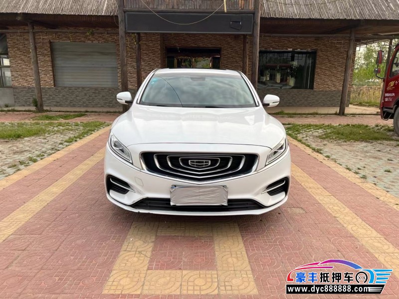 20年吉利博瑞轿车抵押车出售