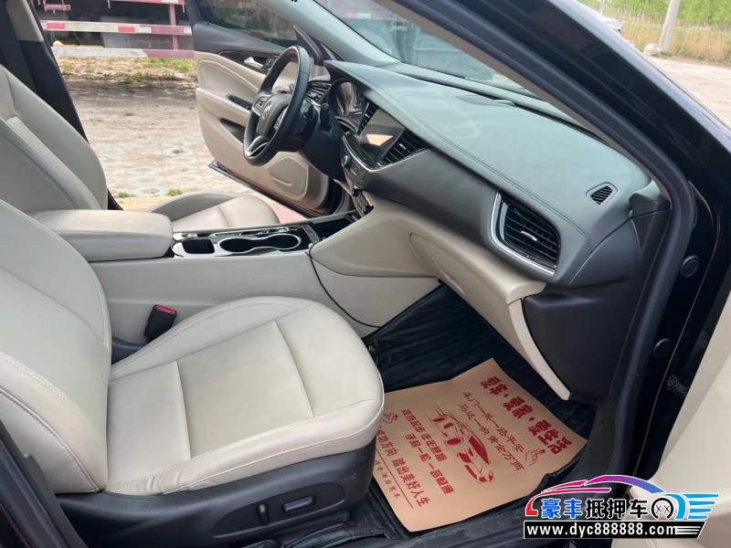 20年别克君威轿车抵押车出售