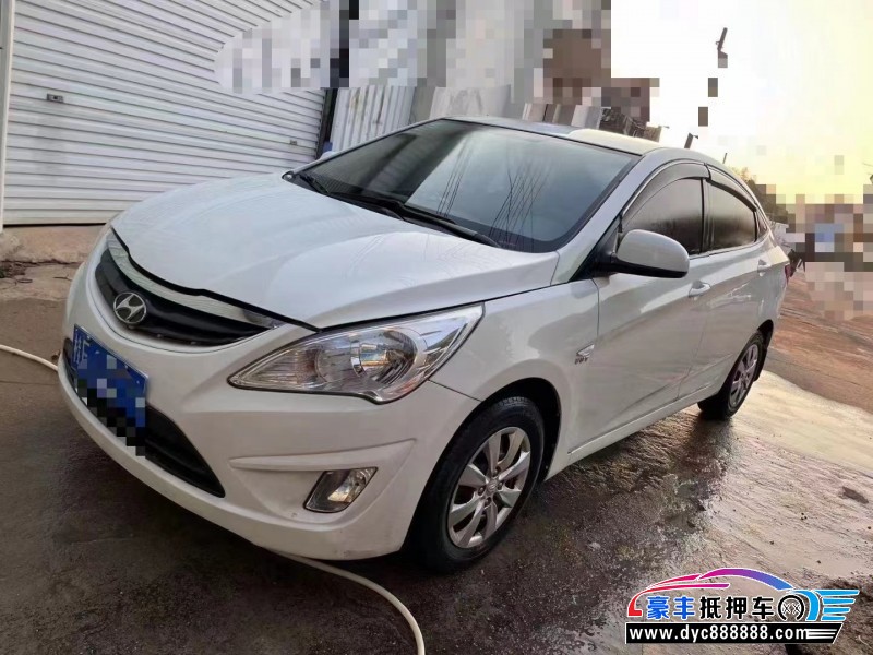 14年现代瑞纳轿车抵押车出售