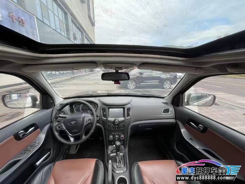 14年海马S7SUV抵押车出售