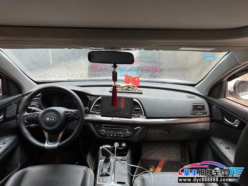 16年起亚K4轿车抵押车出售