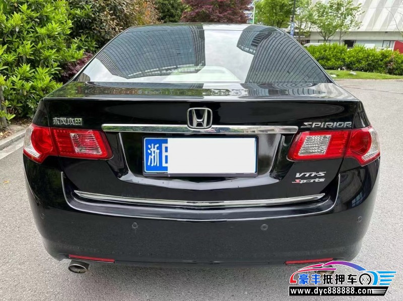 12年本田思铂睿轿车抵押车出售