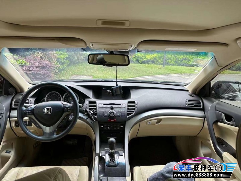 12年本田思铂睿轿车抵押车出售