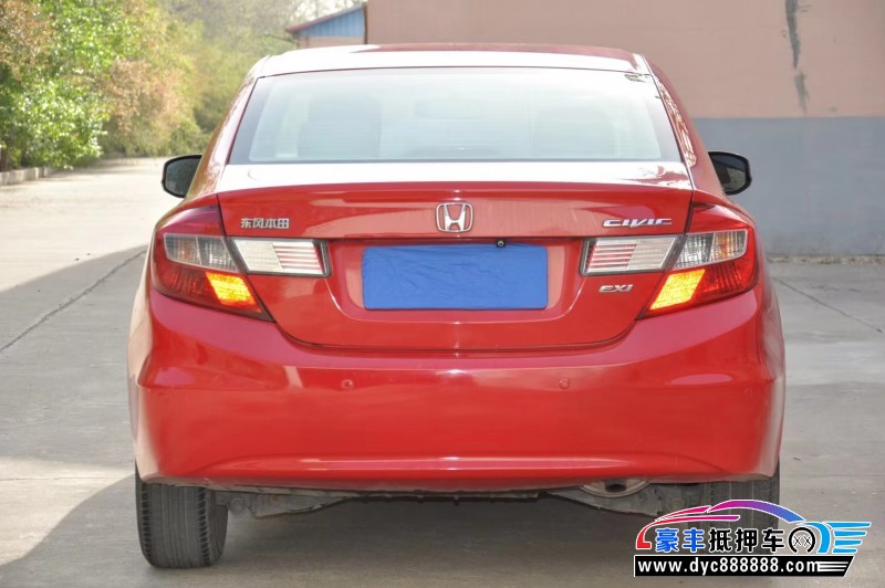 13年本田思域轿车抵押车出售