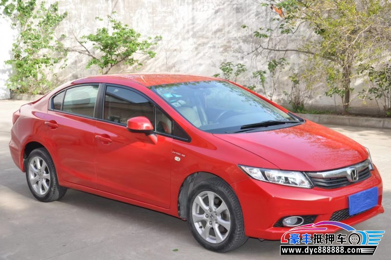 13年本田思域轿车抵押车出售