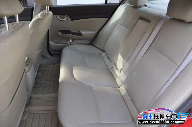 13年本田思域轿车抵押车出售