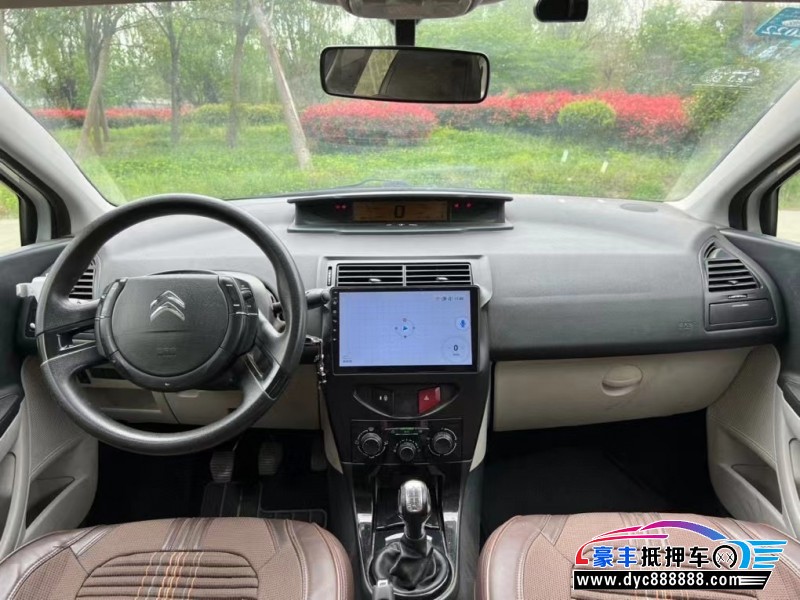 16年雪铁龙世嘉轿车抵押车出售