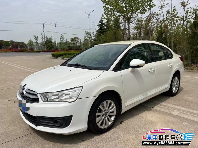 16年雪铁龙世嘉轿车抵押车出售