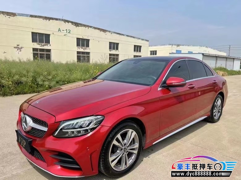 21年奔驰C轿车抵押车出售