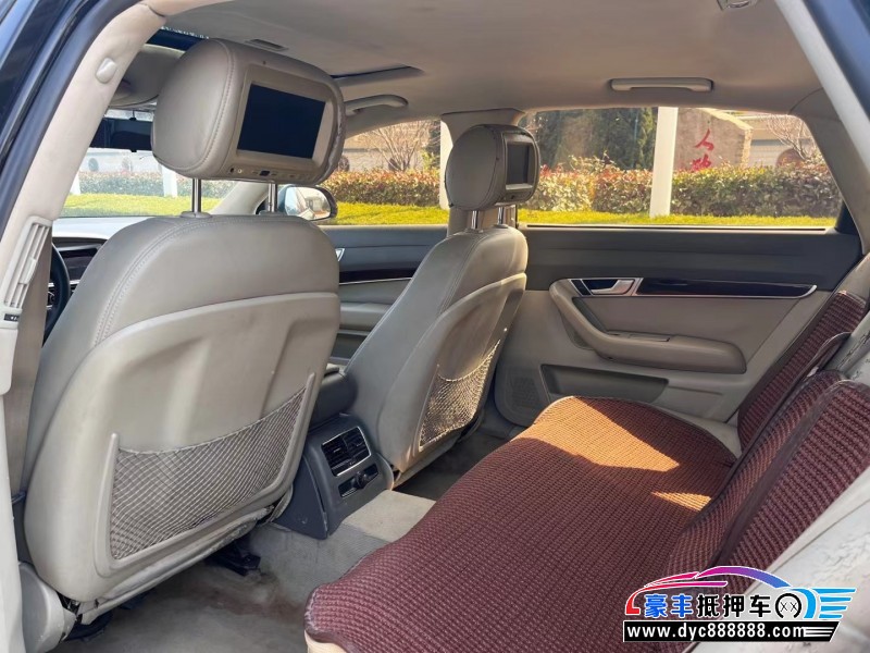 09年奥迪A6轿车抵押车出售