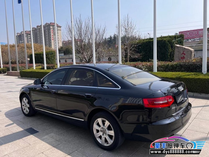 09年奥迪A6轿车抵押车出售