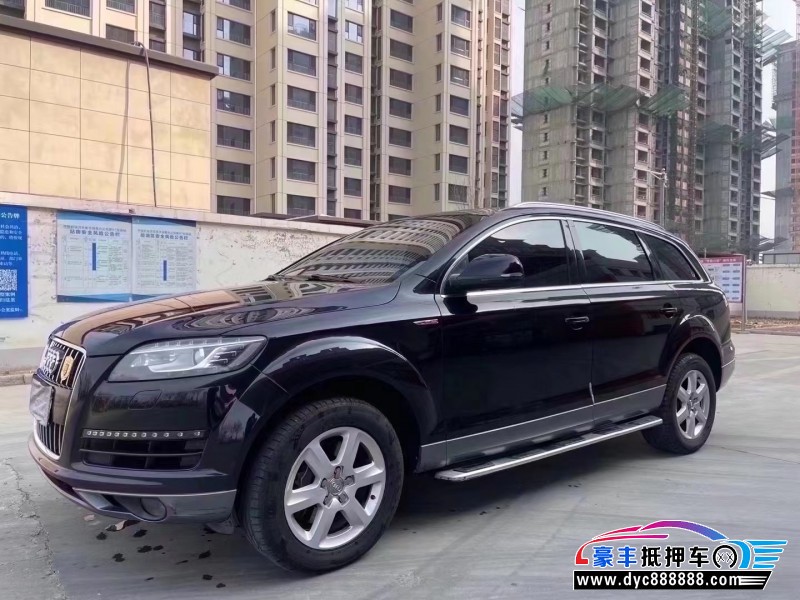 11年奥迪Q7轿车抵押车出售