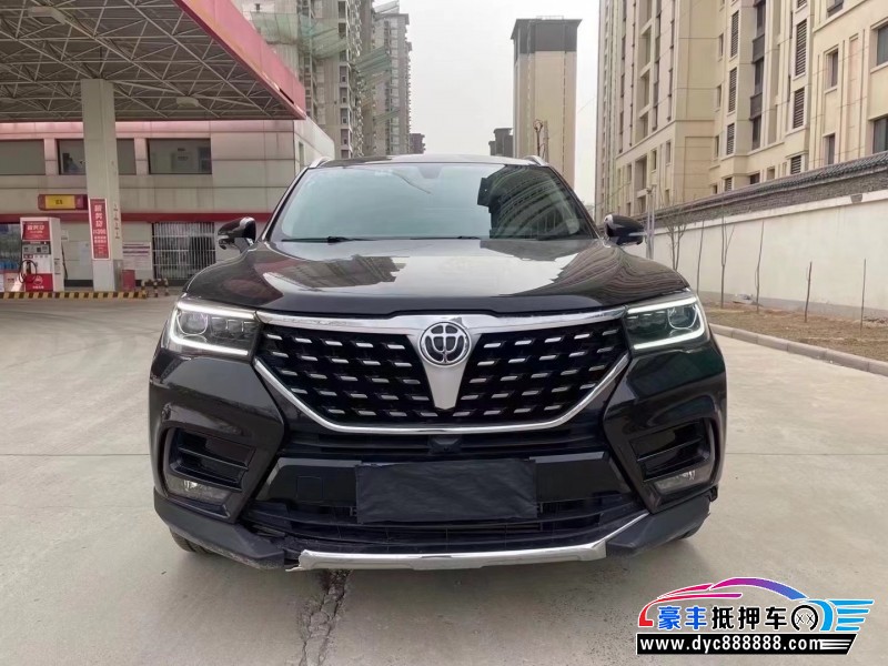 18年中华中华V7轿车抵押车出售