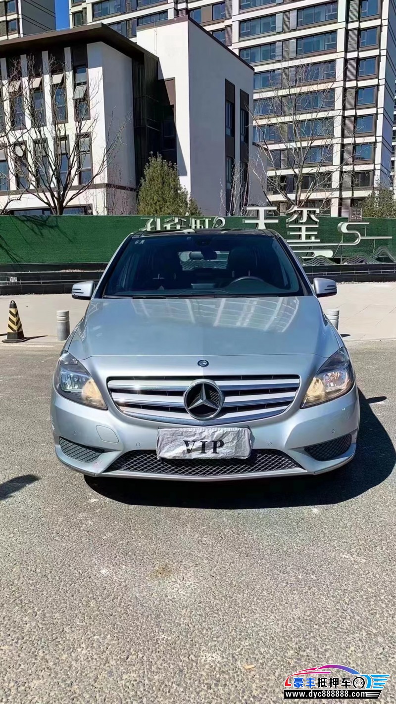 13年奔驰B级轿车抵押车出售