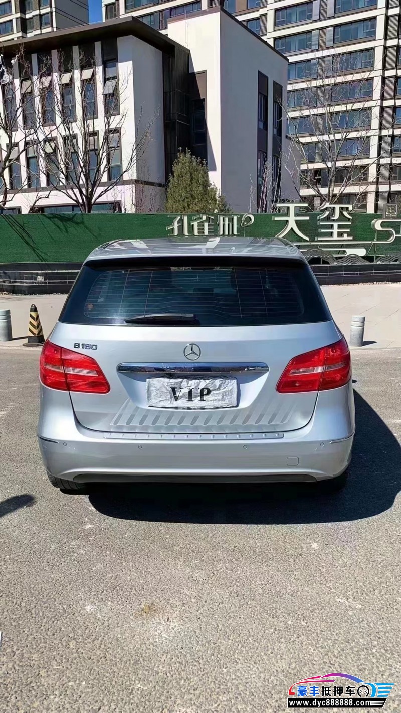 13年奔驰B级轿车抵押车出售