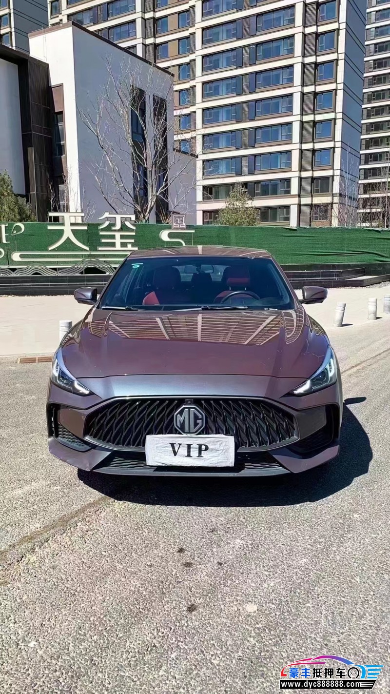 21年名爵5轿车抵押车出售