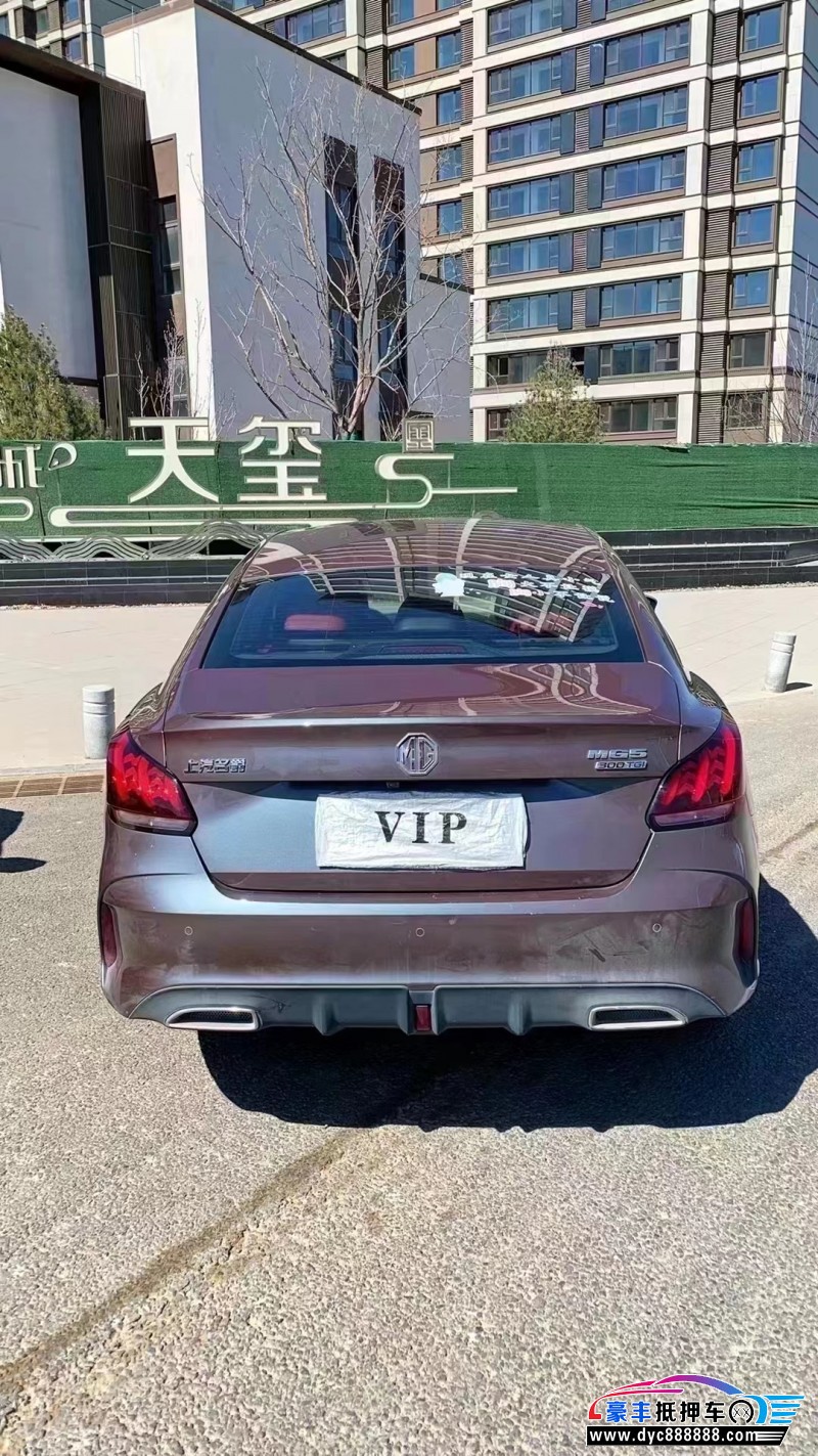 21年名爵5轿车抵押车出售