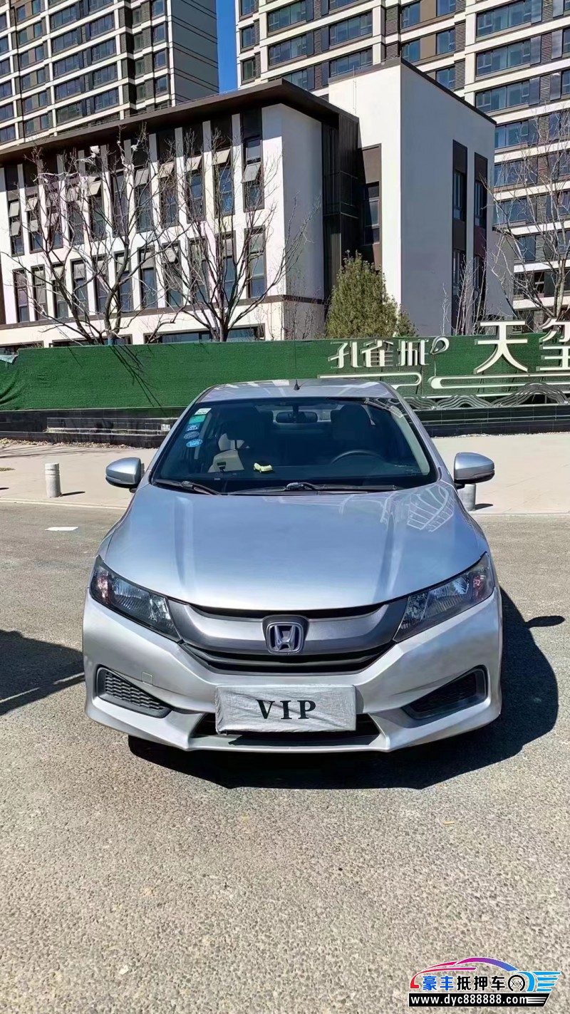 16年本田锋范轿车抵押车出售
