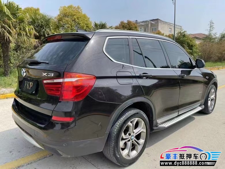 15年宝马X3轿车抵押车出售