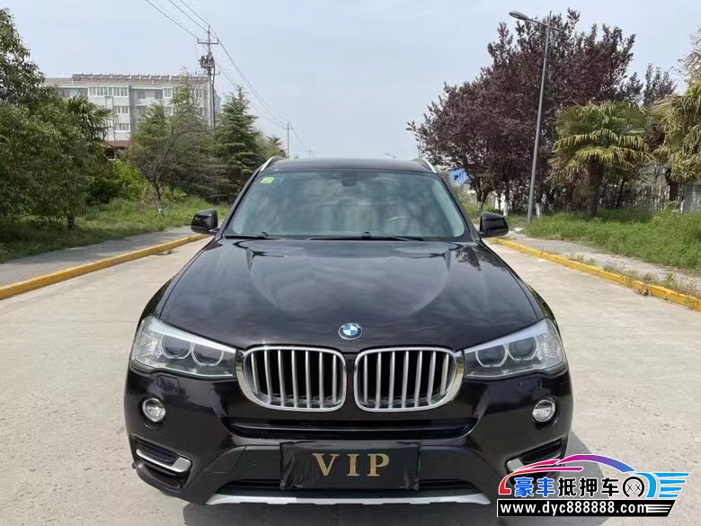 15年宝马X3轿车抵押车出售