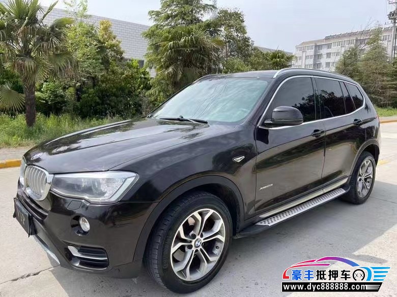 15年宝马X3轿车抵押车出售