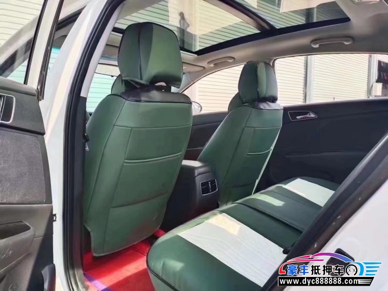 19年现代名图轿车抵押车出售