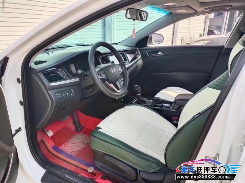 19年现代名图轿车抵押车出售