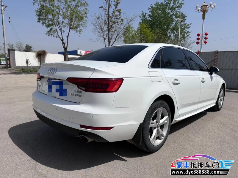 16年奥迪A4轿车抵押车出售