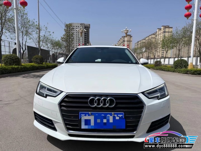 16年奥迪A4轿车抵押车出售