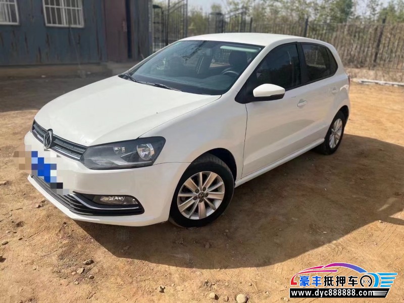 17年大众polo轿车抵押车出售