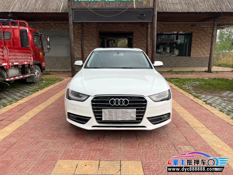 16年奥迪A4轿车抵押车出售
