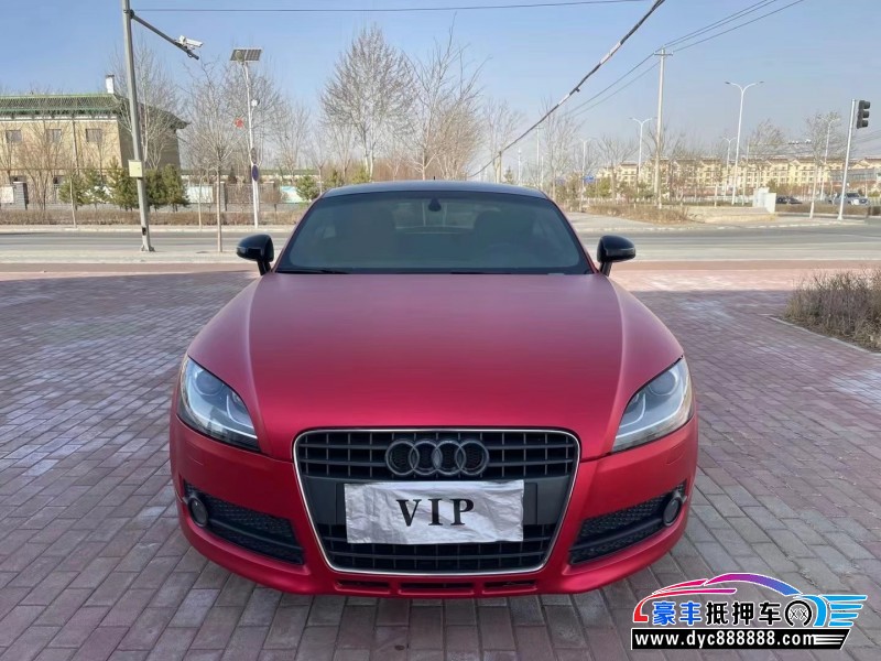 10年奥迪TT轿车抵押车出售