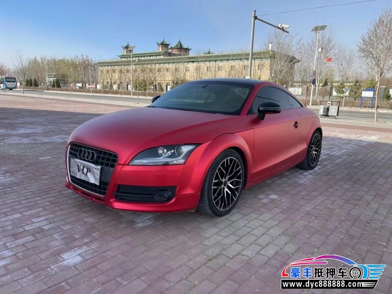 10年奥迪TT轿车抵押车出售