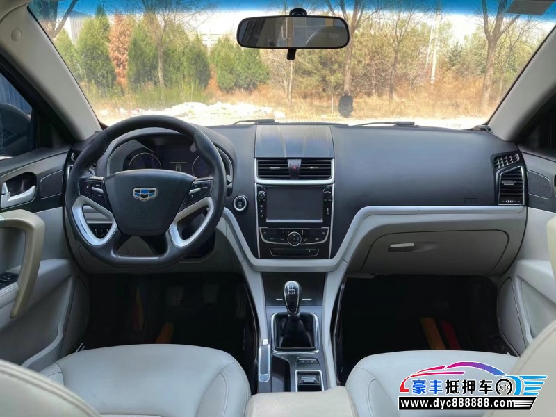 15年吉利帝豪SUV抵押车出售