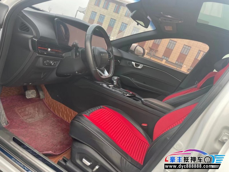 20年宝骏RC6轿车抵押车出售