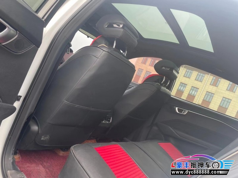 20年宝骏RC6轿车抵押车出售